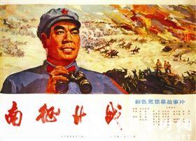 教师资格证认定报名学历证书信息怎么修改